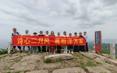 三潭之行：以自然之境，鑄團(tuán)隊(duì)之魂