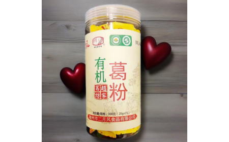 媽媽的秘密武器！一罐葛根粉，讓娃乖乖坐住半小時(shí)