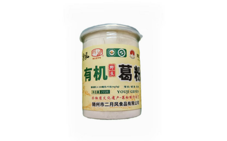 他帶著酒氣進(jìn)門，她端來二月風(fēng)葛根粉