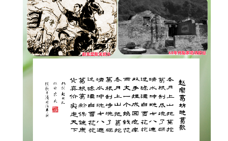 一口非遺古法香，半盞自然本真味|二月風(fēng)野生葛根粉