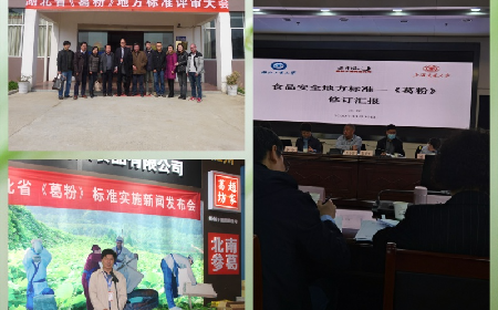 春季養(yǎng)生選好葛，二月風(fēng)以非遺匠心，定義行業(yè)品質(zhì)標(biāo)桿